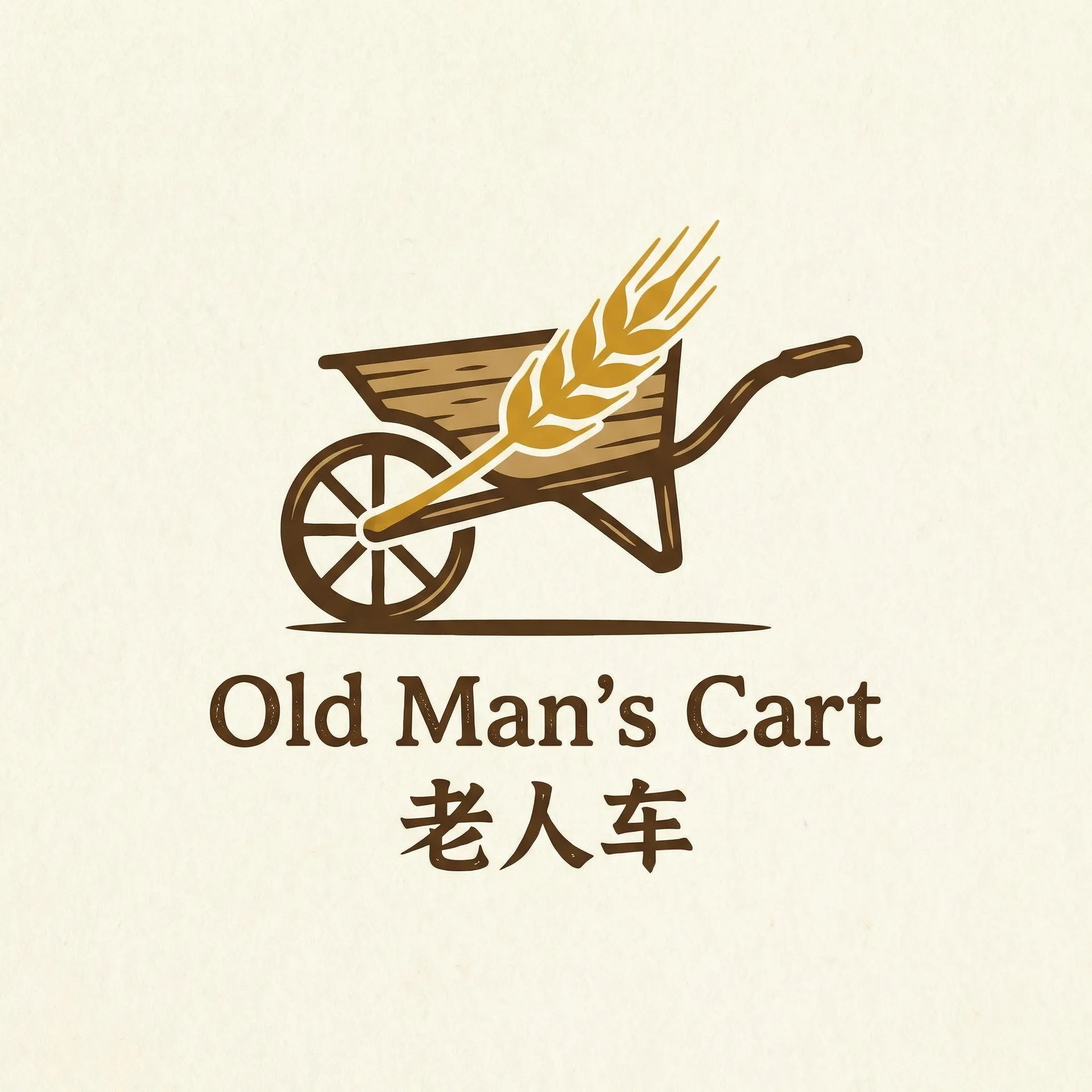 大奶妹 乡村田园网站标志